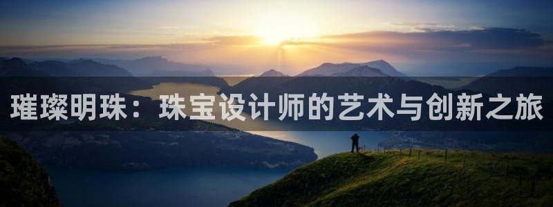 彝族自治州众腾娱乐