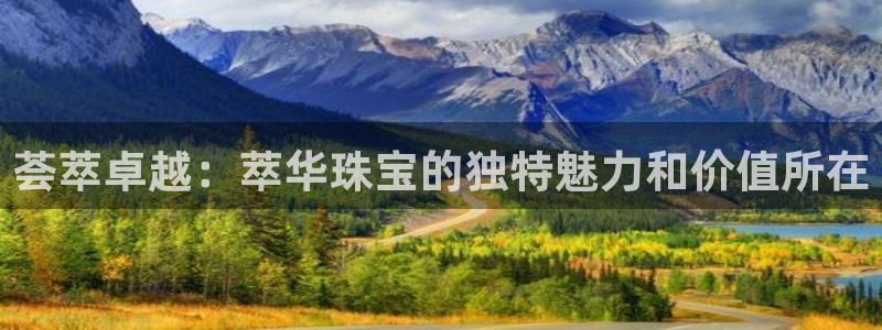 众腾娱乐开户