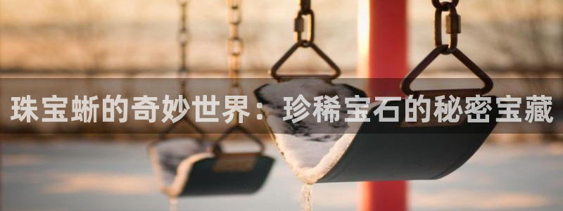 楚雄众腾娱乐