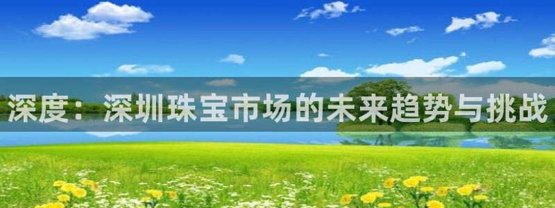 楚雄众腾娱乐在哪里