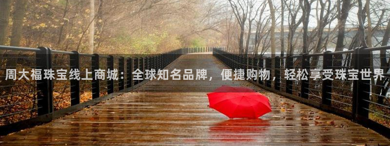 众腾娱乐扣款是正规的吗