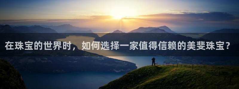 众腾娱乐蚀 7O935