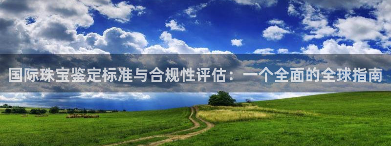 腾耀3娱乐众推8 28