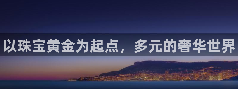 楚雄众腾娱乐在哪里