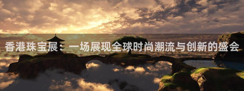 腾耀娱乐众推46996