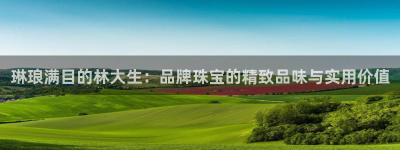 腾众竞技娱乐