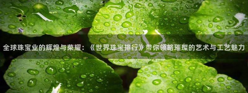 岳阳众腾ktv娱乐