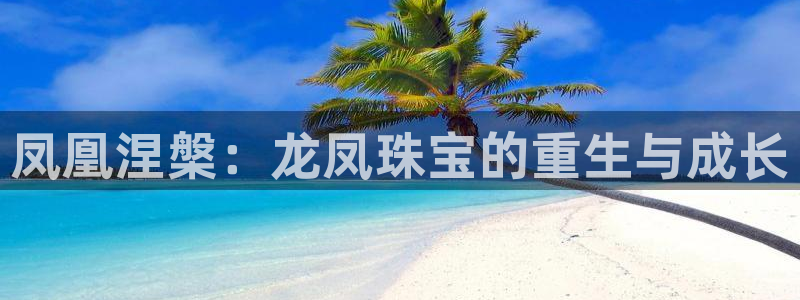 众腾娱乐代理怎么样