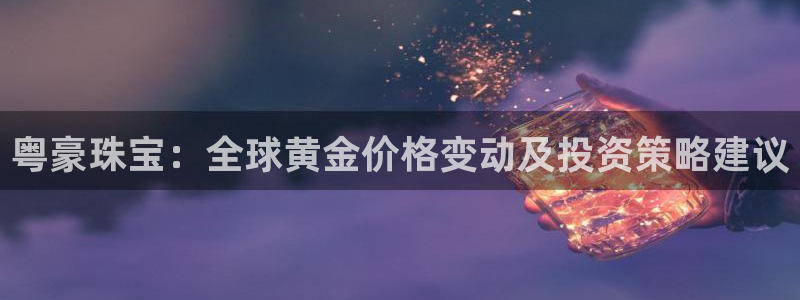 岳阳众腾ktv娱乐