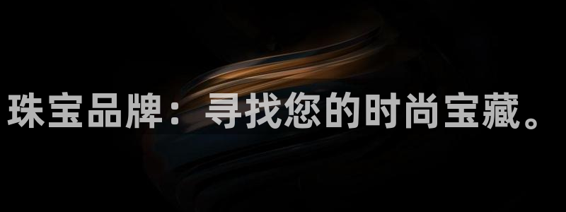 众腾娱乐官方客服电话