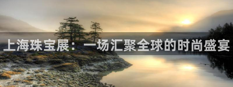 腾耀3娱乐众123