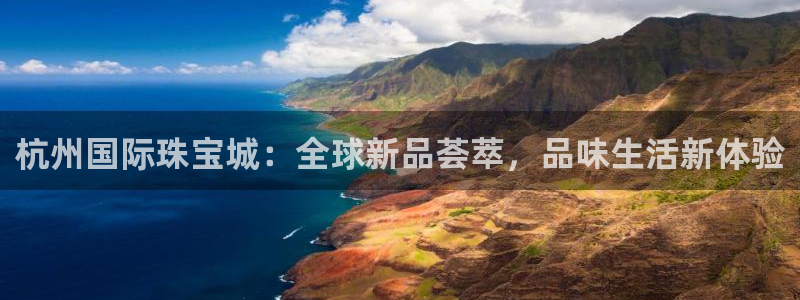 众腾娱乐发7O777