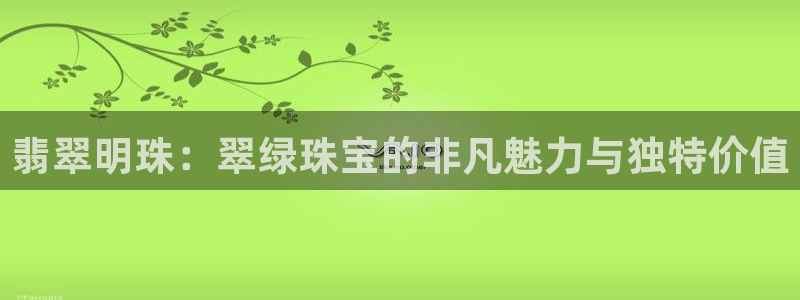 腾耀3娱乐众123