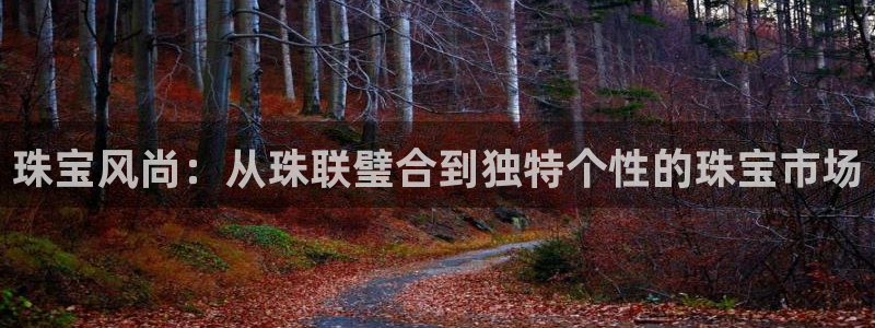 腾耀娱乐29999出众