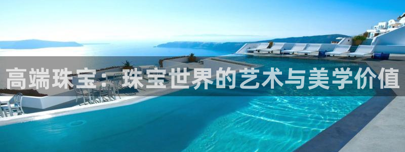 众腾娱乐官方客服电话
