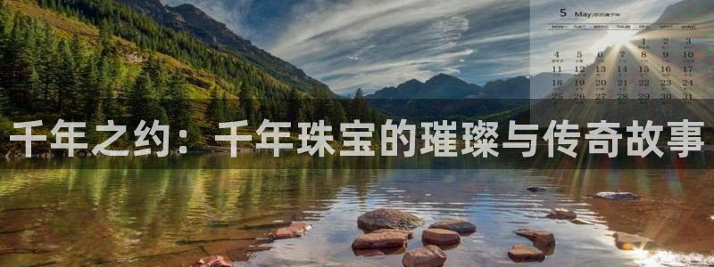 腾耀3娱乐众123