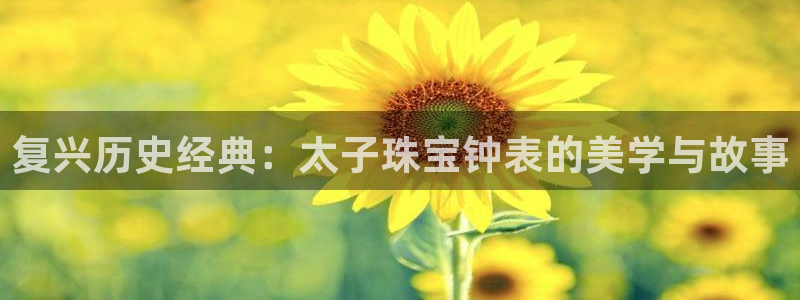 腾耀3娱乐众123