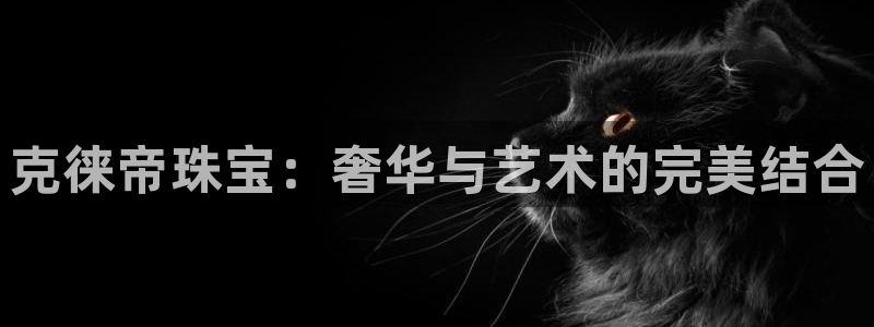 众腾娱乐得7O777