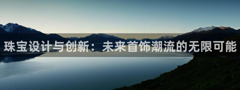 腾耀娱乐29999出众