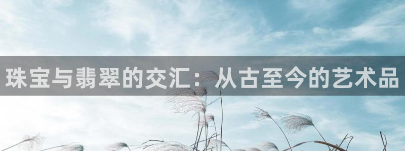 众腾娱乐平台群7O777
