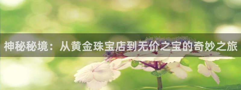 众腾娱乐博彩