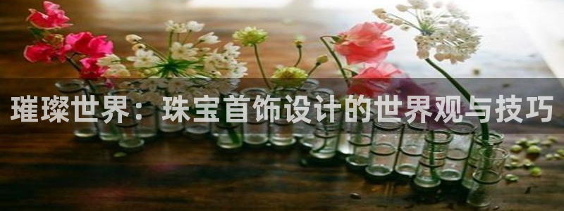 腾讯旗下的腾众娱乐