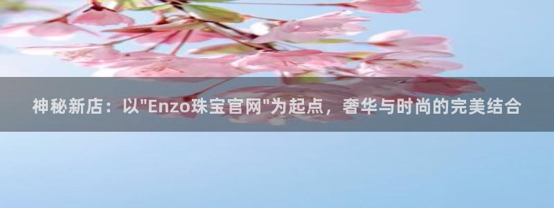 内蒙古众腾娱乐文化法人