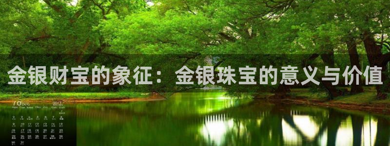 腾众娱乐是什么