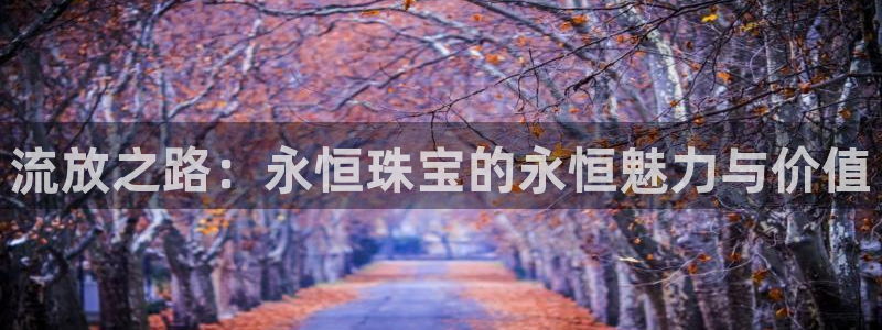 众腾娱乐集团有限公司