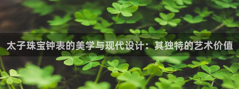 众腾娱乐梦幻演艺店