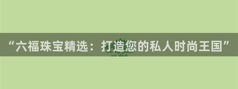 众腾娱乐公司简介