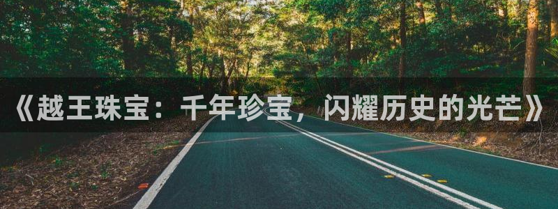 众腾娱乐APP下载