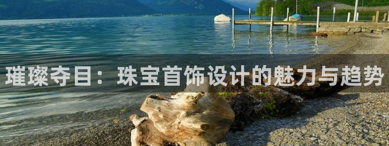 众腾娱乐蚀 7O935