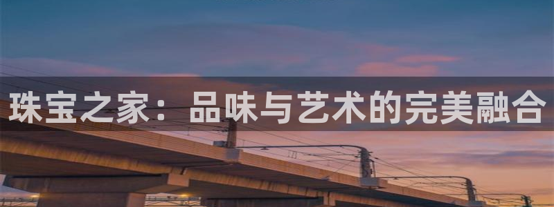腾耀3娱乐众123