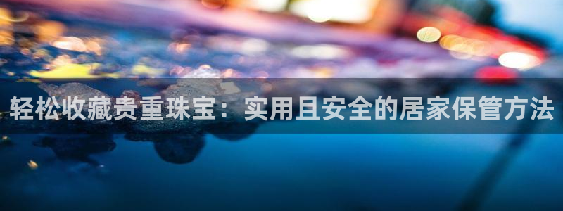 众腾娱乐平台下载