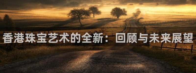 楚雄众腾娱乐在哪里