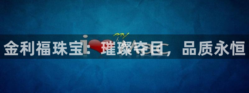 众腾娱乐文化怎么样
