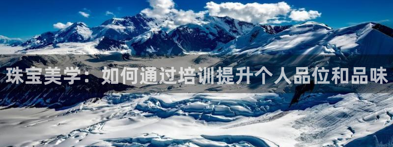 众腾娱乐代理怎么样