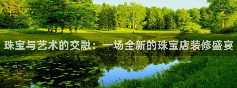 彝族自治州众腾娱乐