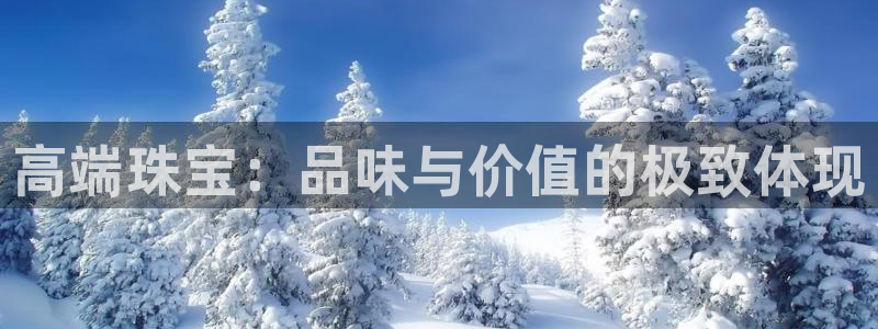 众腾娱乐博彩