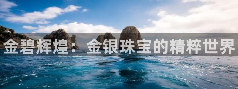 众腾娱乐app
