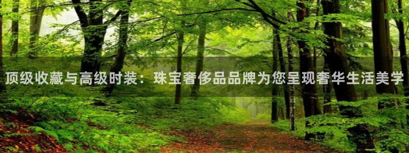 腾耀3娱乐众推8 28