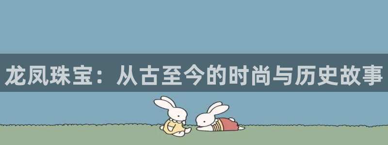 众腾娱乐博彩