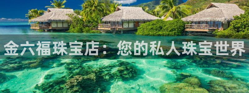 众腾娱乐邵阳