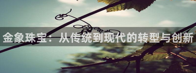 腾讯旗下的腾众娱乐