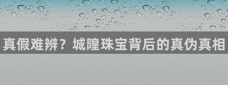 众腾娱乐登入探索无限空间