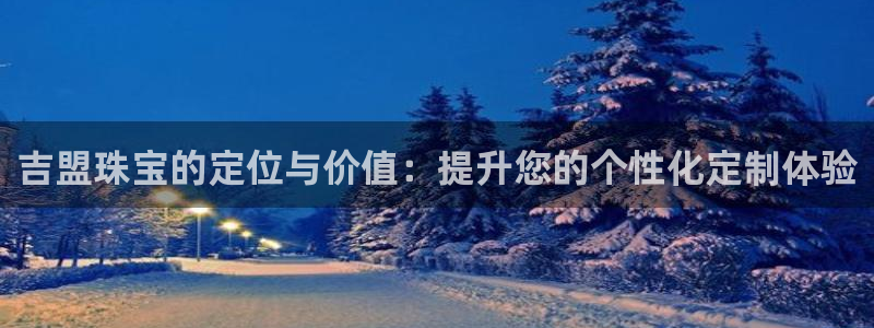 腾众娱乐彩票