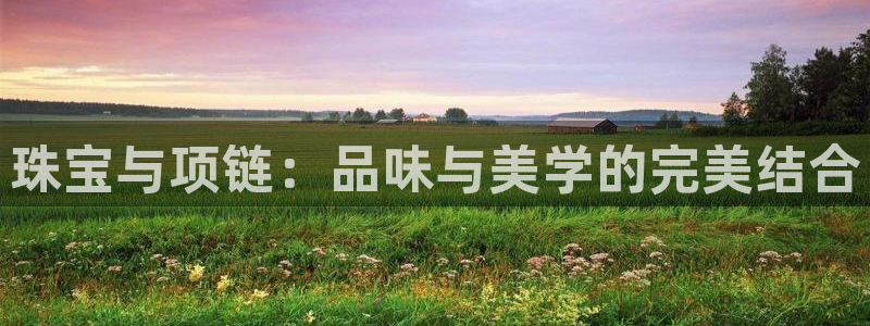 众腾娱乐下7O777