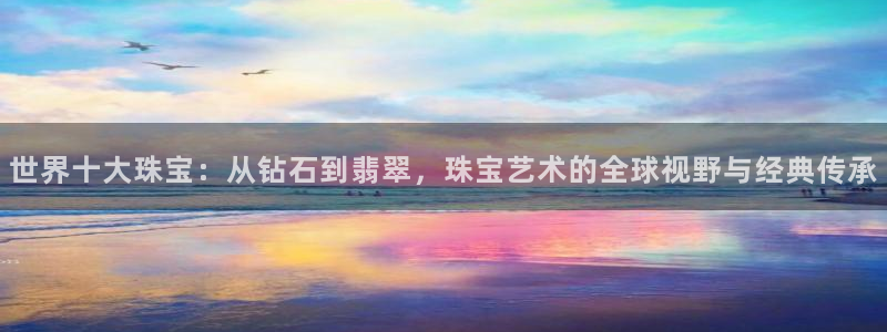 众腾娱乐登入探索无限空间