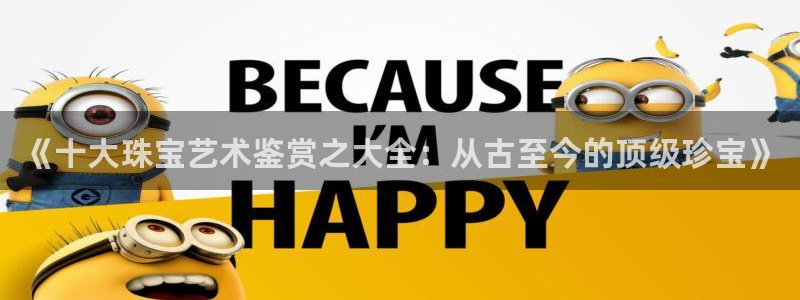 岳阳众腾ktv娱乐